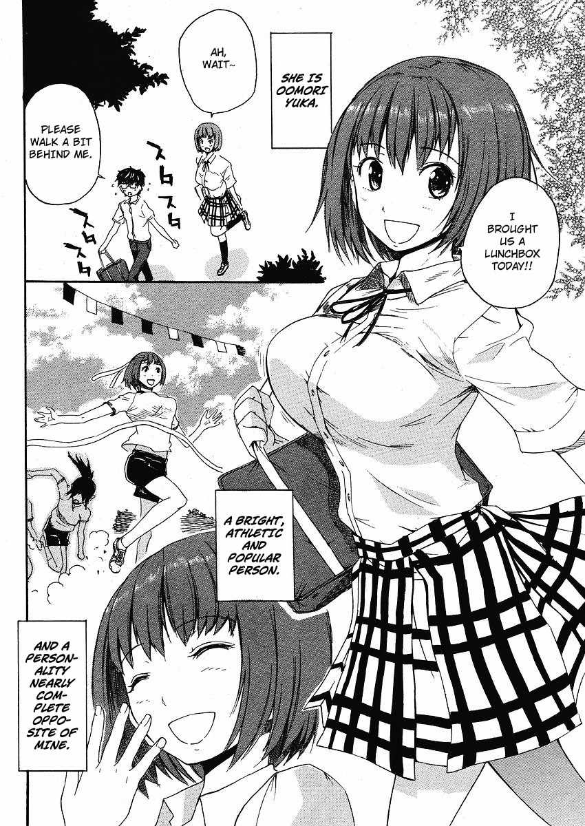 Glamorous (Nylon) Chapter 1 page 6 - Chapter 1