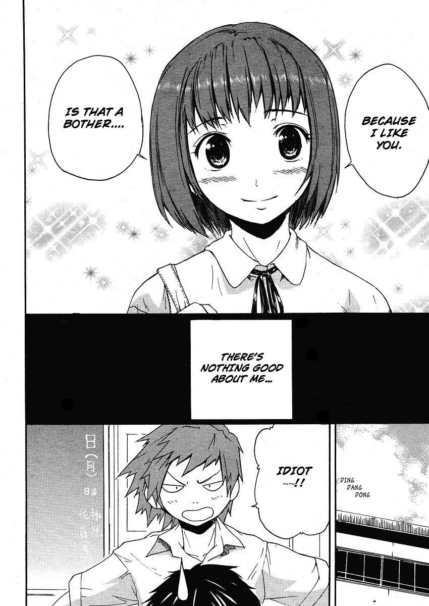 Glamorous (Nylon) Chapter 1 page 8 - Chapter 1