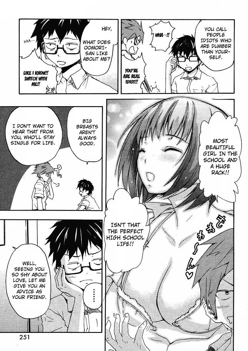 Glamorous (Nylon) Chapter 1 page 9 - Chapter 1
