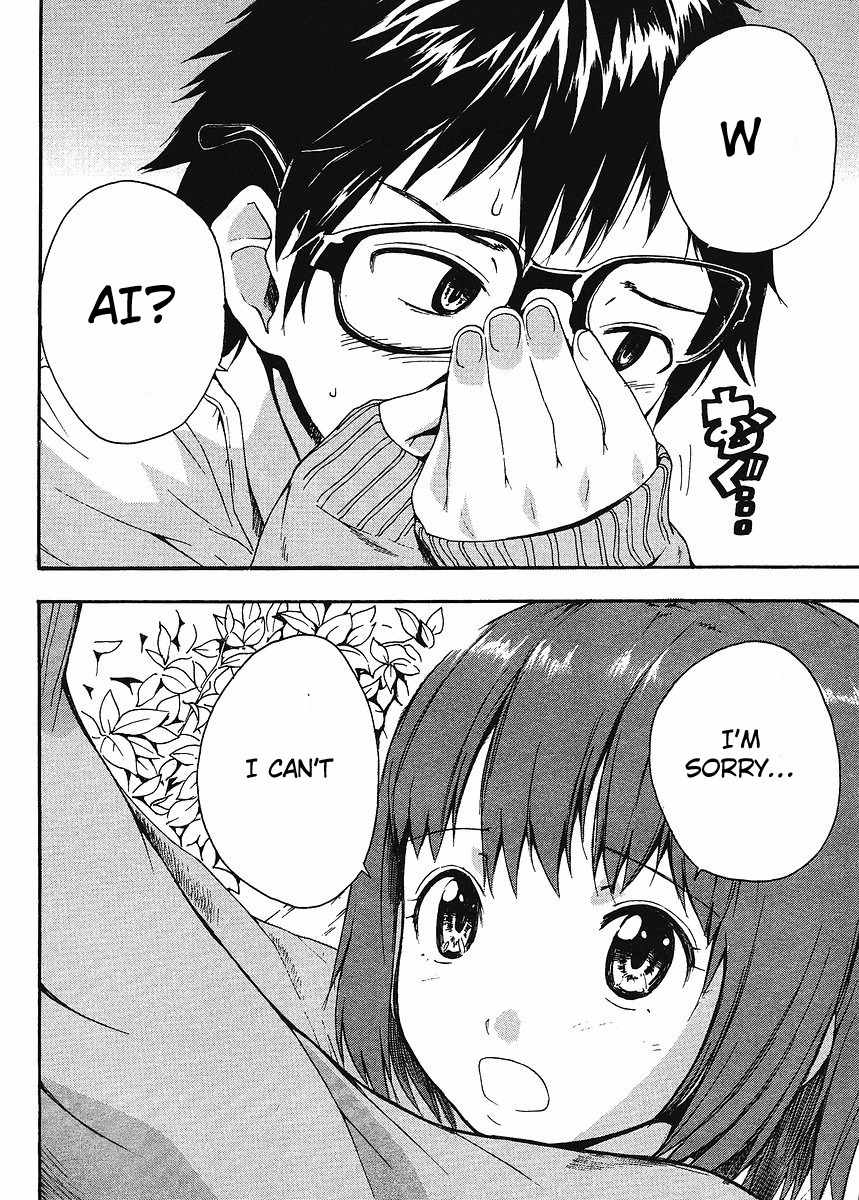 Glamorous (Nylon) Chapter 2 page 10 - Chapter 2