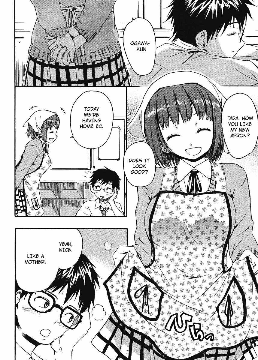 Glamorous (Nylon) Chapter 2 page 2 - Chapter 2