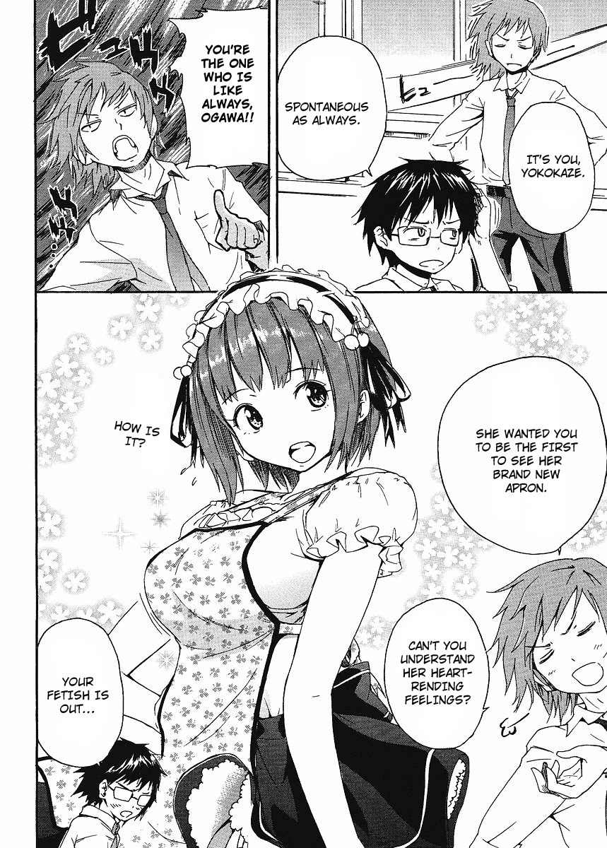 Glamorous (Nylon) Chapter 2 page 4 - Chapter 2