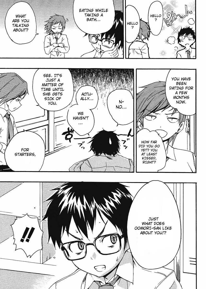 Glamorous (Nylon) Chapter 2 page 7 - Chapter 2