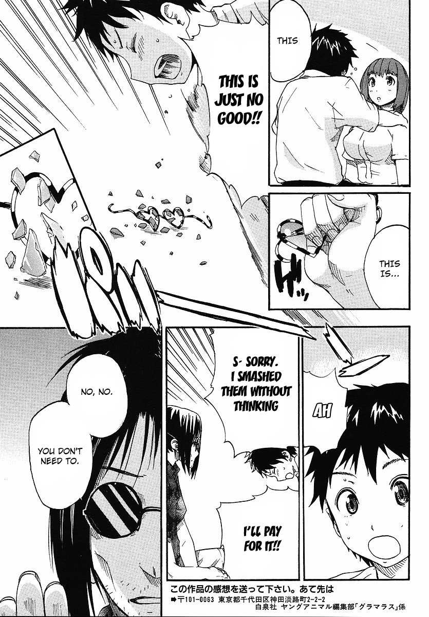 Glamorous (Nylon) Chapter 3 page 11 - Chapter 3