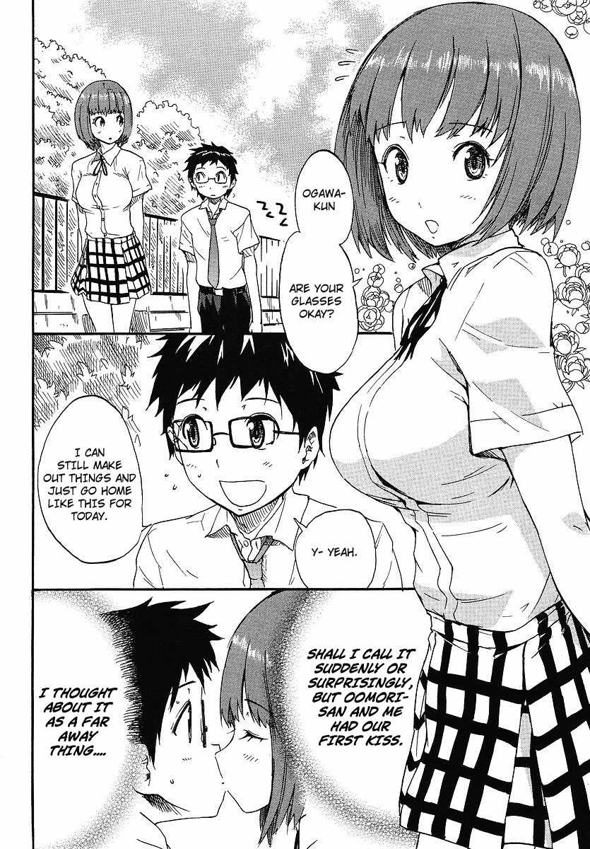 Glamorous (Nylon) Chapter 3 page 2 - Chapter 3