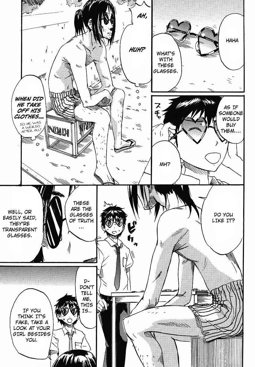 Glamorous (Nylon) Chapter 3 page 5 - Chapter 3