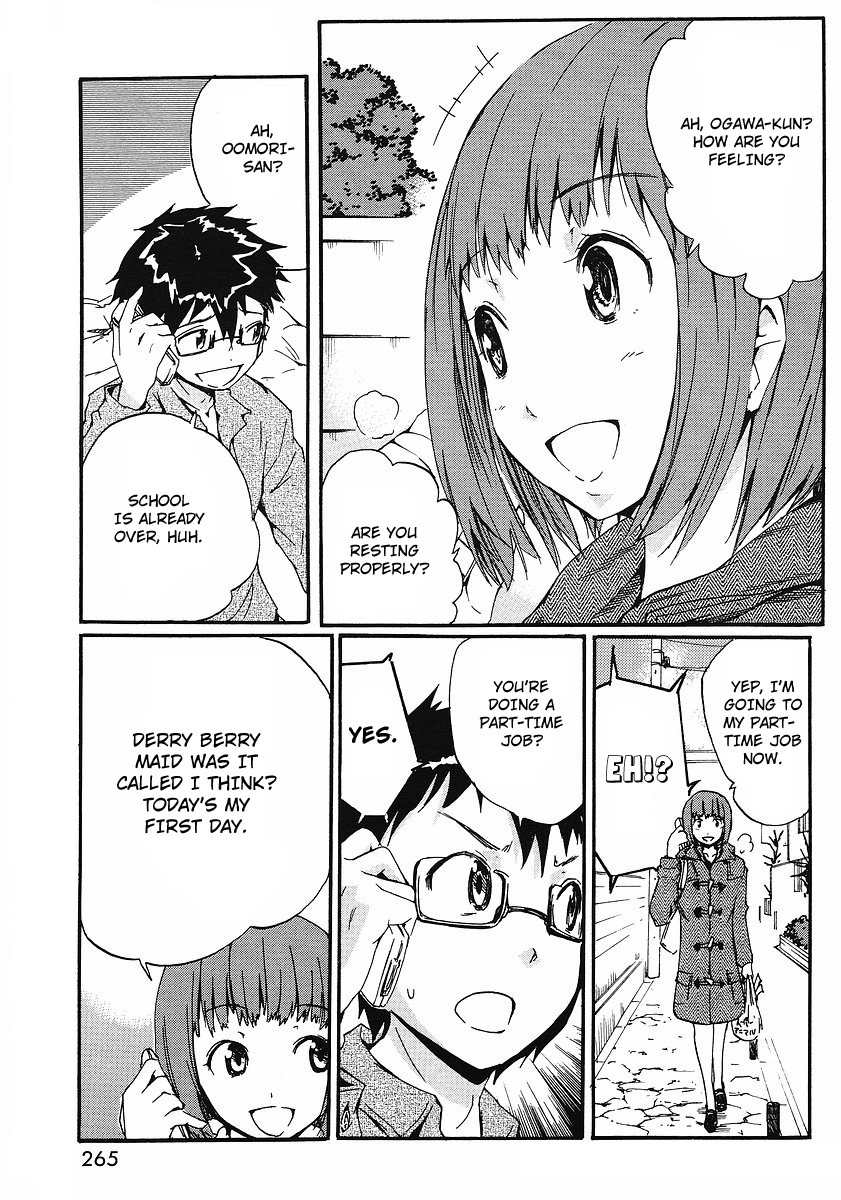 Glamorous (Nylon) Chapter 4 page 3 - Chapter 4