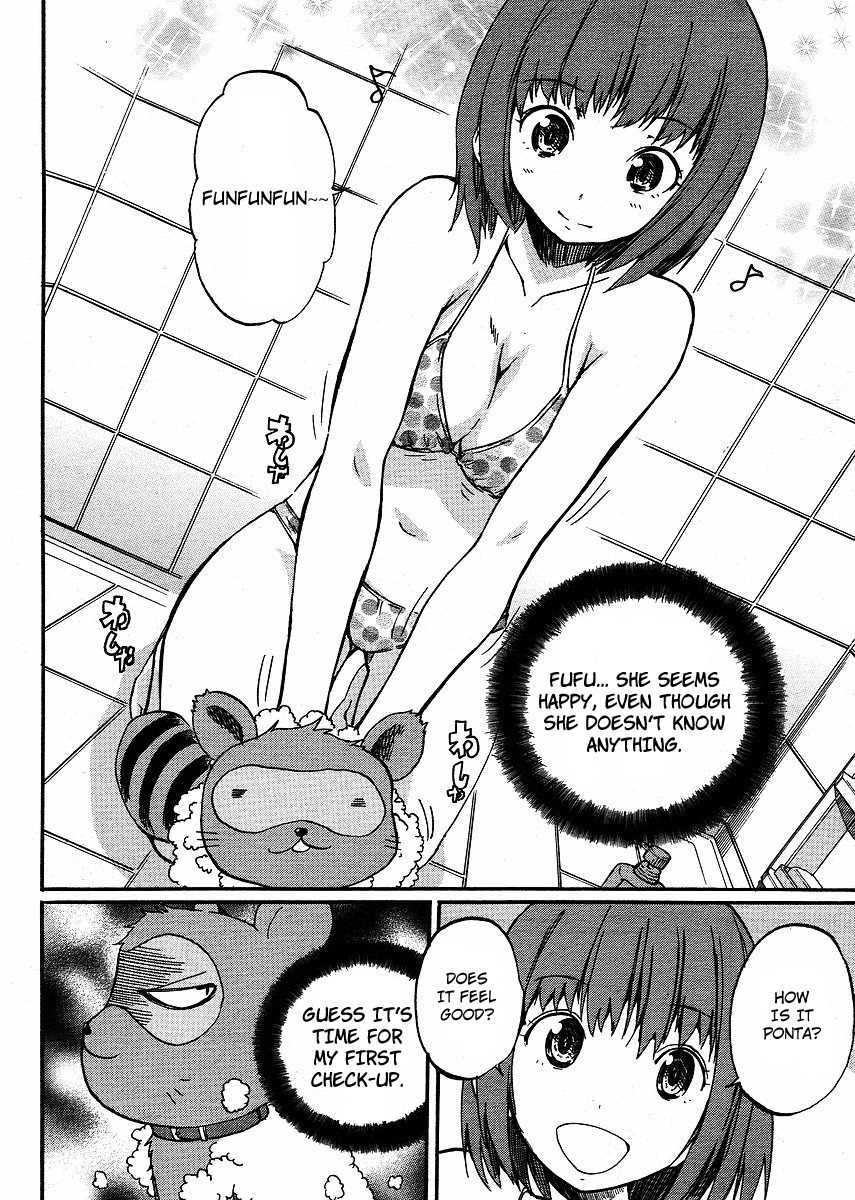 Glamorous (Nylon) Chapter 5 page 12 - Chapter 5