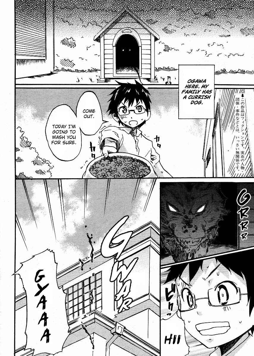 Glamorous (Nylon) Chapter 5 page 2 - Chapter 5