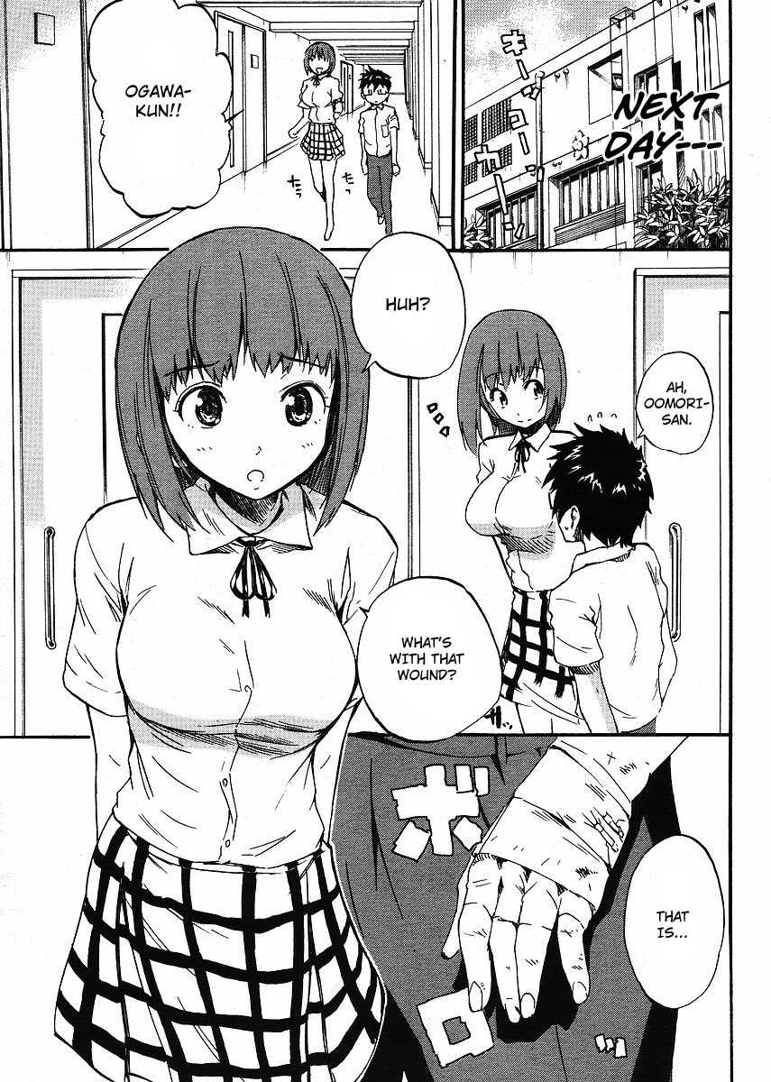 Glamorous (Nylon) Chapter 5 page 3 - Chapter 5