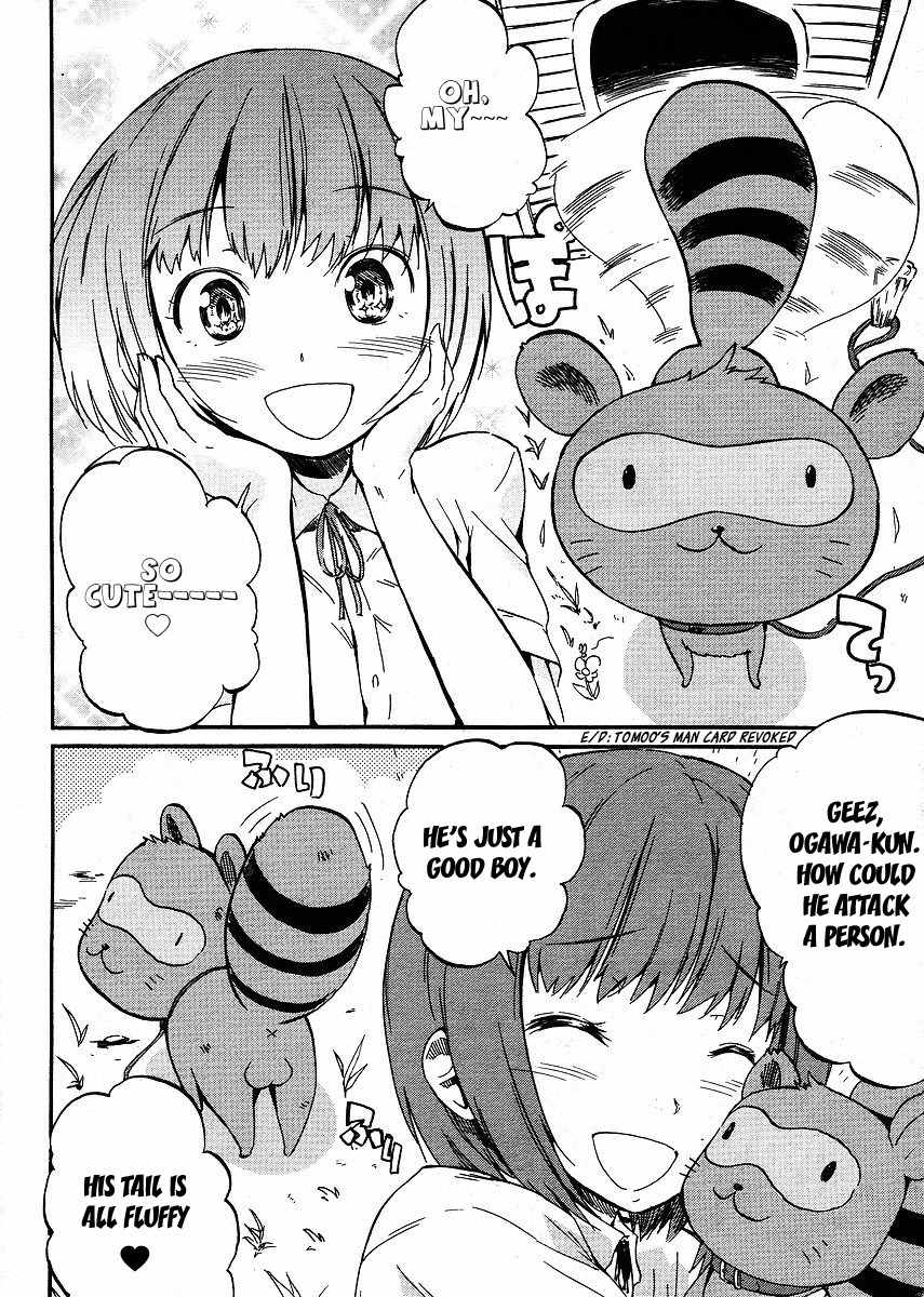 Glamorous (Nylon) Chapter 5 page 6 - Chapter 5
