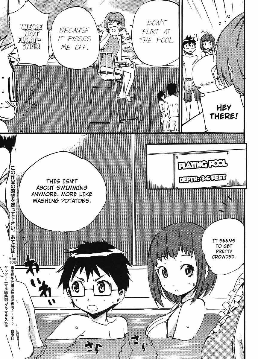 Glamorous (Nylon) Chapter 6 page 13 - Chapter 6