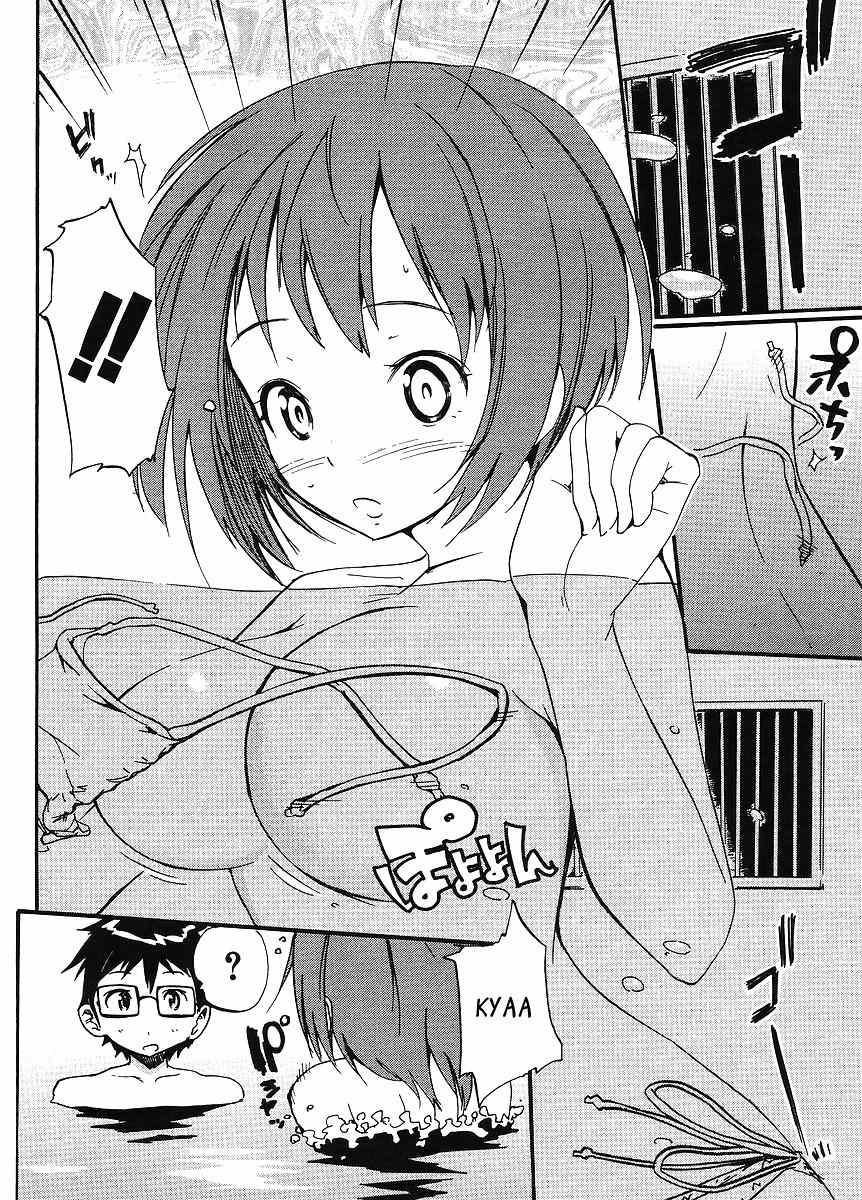 Glamorous (Nylon) Chapter 6 page 14 - Chapter 6