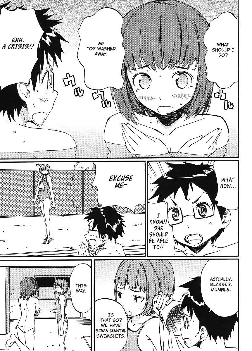 Glamorous (Nylon) Chapter 6 page 15 - Chapter 6