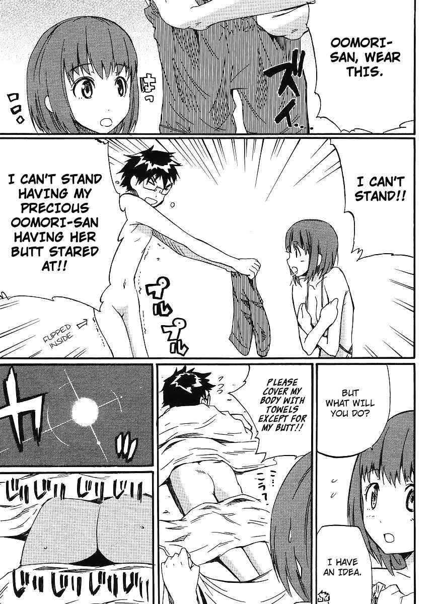 Glamorous (Nylon) Chapter 6 page 19 - Chapter 6