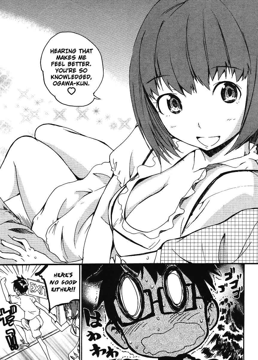 Glamorous (Nylon) Chapter 6 page 9 - Chapter 6