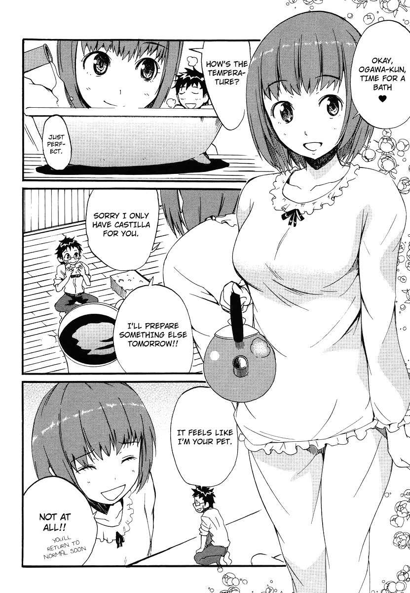 Glamorous (Nylon) Chapter 7 page 10 - Chapter 7