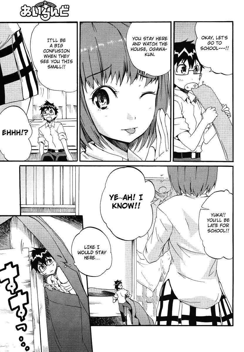 Glamorous (Nylon) Chapter 7 page 13 - Chapter 7