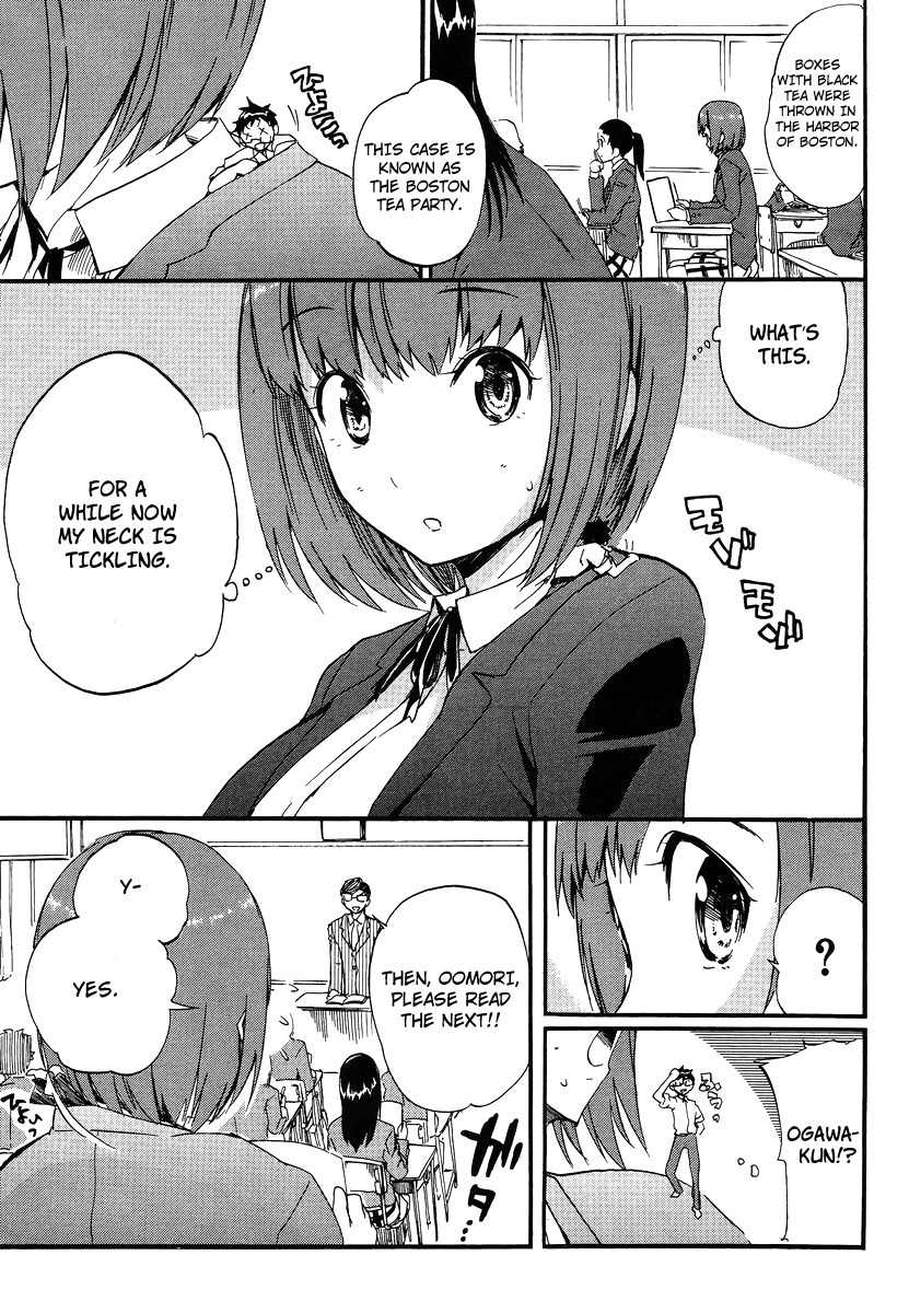 Glamorous (Nylon) Chapter 7 page 15 - Chapter 7
