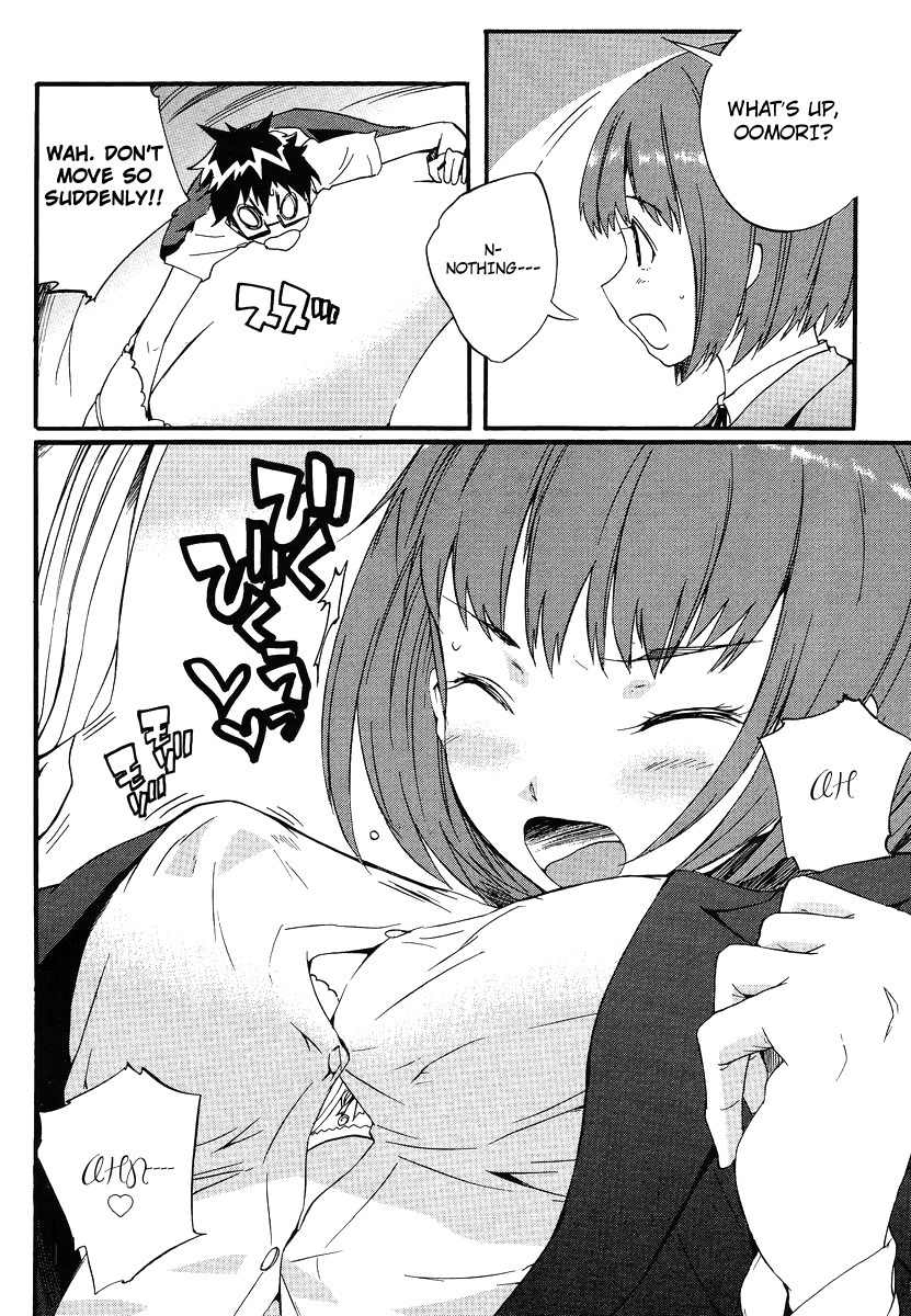 Glamorous (Nylon) Chapter 7 page 18 - Chapter 7