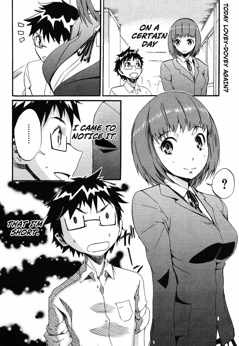 Glamorous (Nylon) Chapter 7 page 2 - Chapter 7
