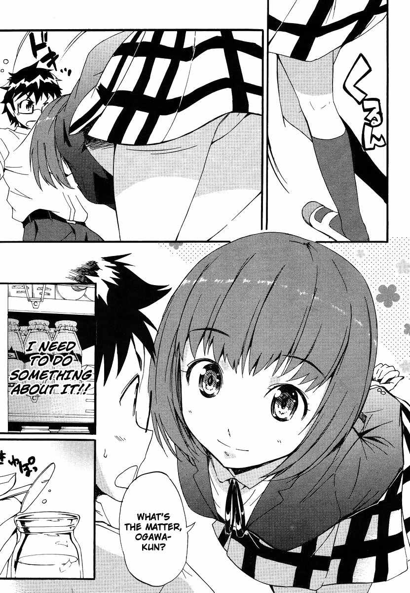 Glamorous (Nylon) Chapter 7 page 3 - Chapter 7
