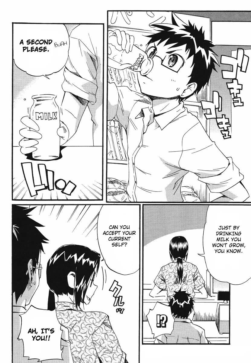 Glamorous (Nylon) Chapter 7 page 4 - Chapter 7