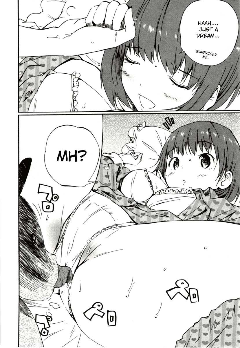 Glamorous (Nylon) Chapter 8.5 page 2 - Chapter 8.5: Extra