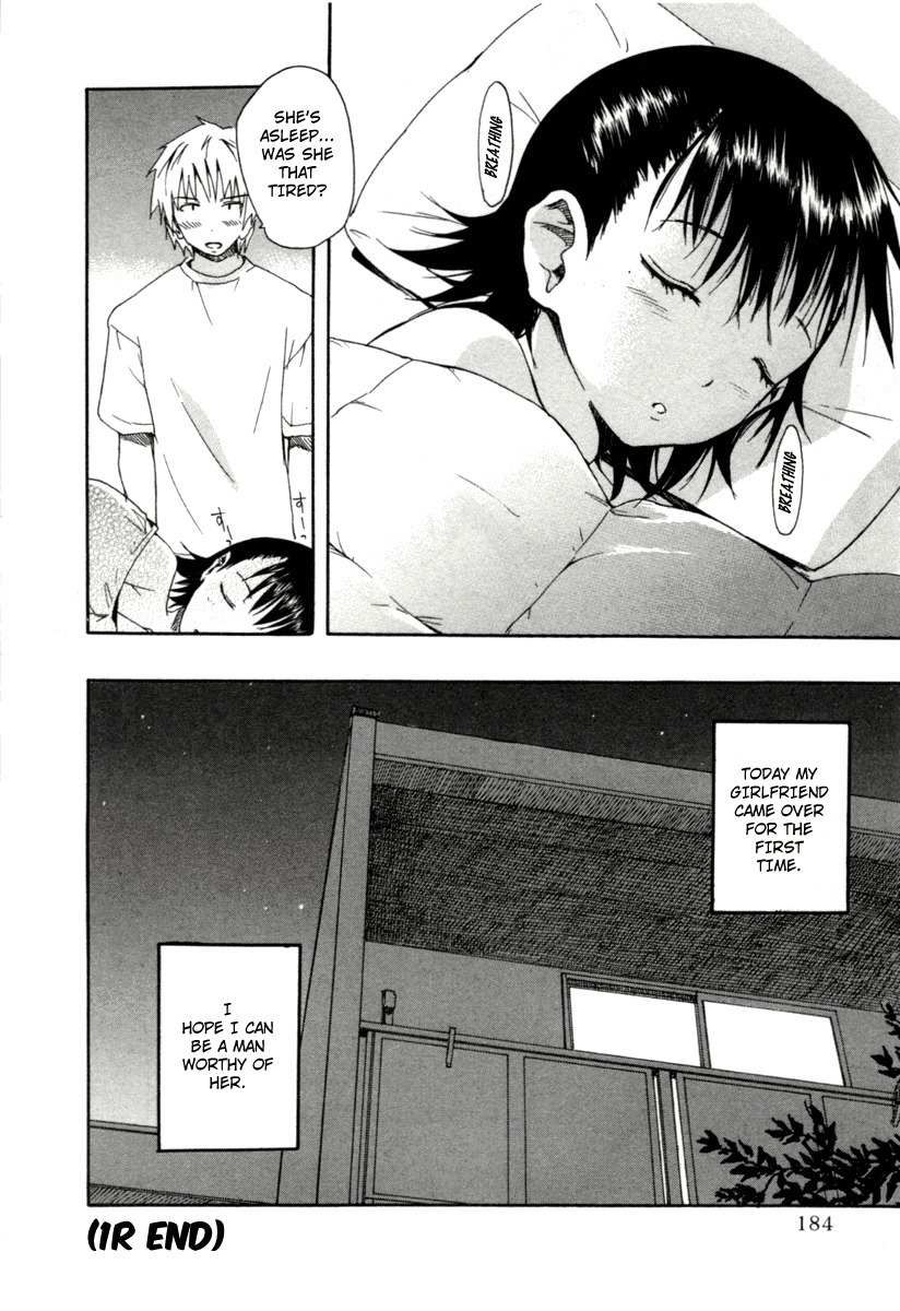 Glamorous (Nylon) Chapter 8.5 page 28 - Chapter 8.5: Extra