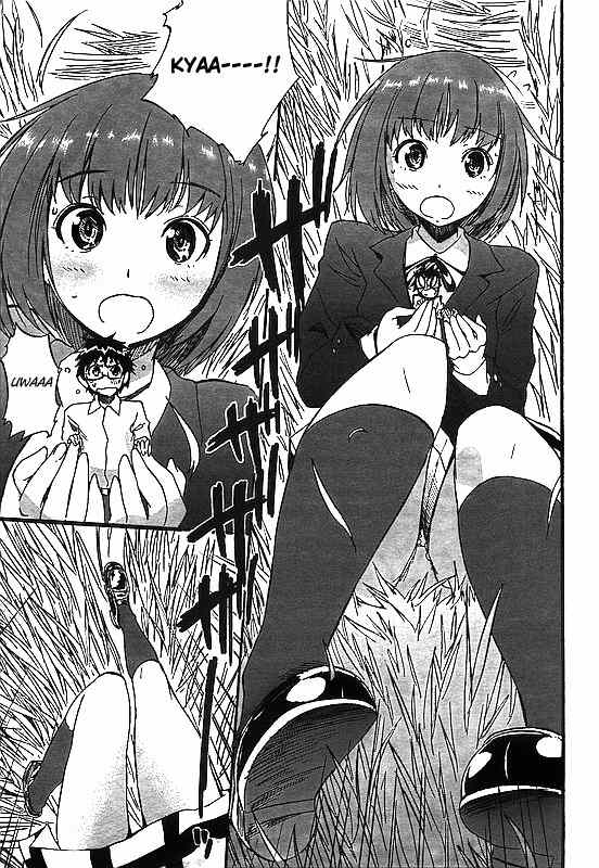 Glamorous (Nylon) Chapter 8 page 11 - Chapter 8