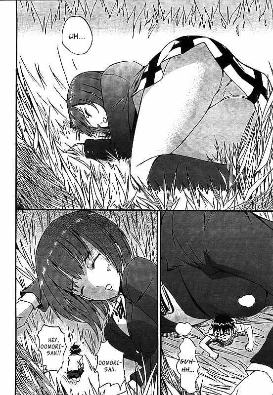 Glamorous (Nylon) Chapter 8 page 12 - Chapter 8