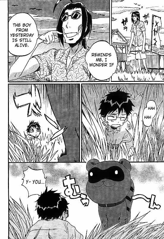 Glamorous (Nylon) Chapter 8 page 16 - Chapter 8