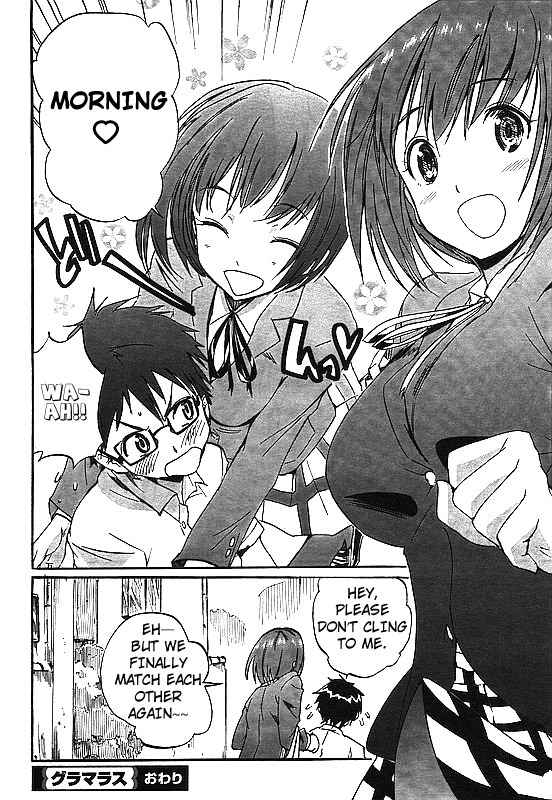 Glamorous (Nylon) Chapter 8 page 20 - Chapter 8