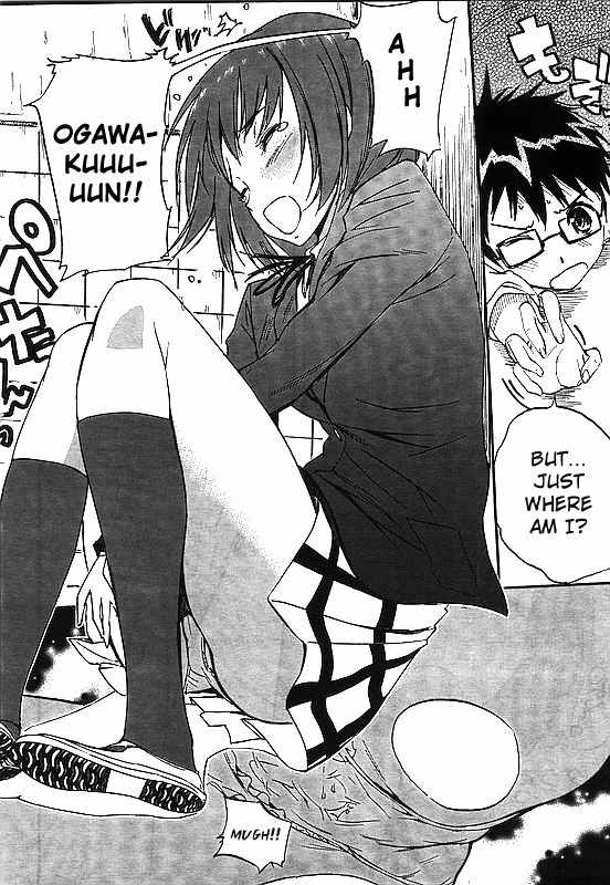 Glamorous (Nylon) Chapter 8 page 4 - Chapter 8