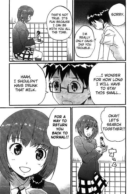 Glamorous (Nylon) Chapter 8 page 7 - Chapter 8