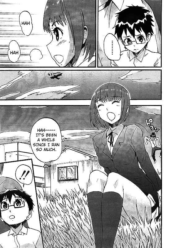 Glamorous (Nylon) Chapter 8 page 9 - Chapter 8