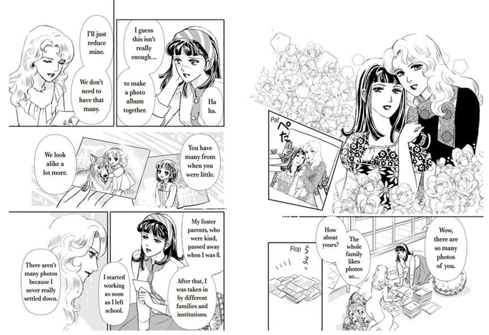 Glass Goshi no Kioku Chapter 1 page 12 - Chapter 1: End