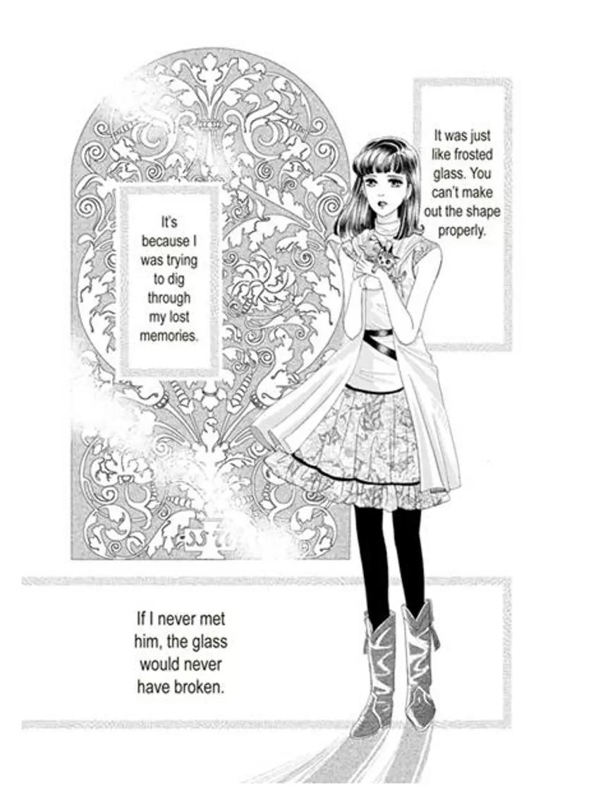 Glass Goshi no Kioku Chapter 1 page 3 - Chapter 1: End