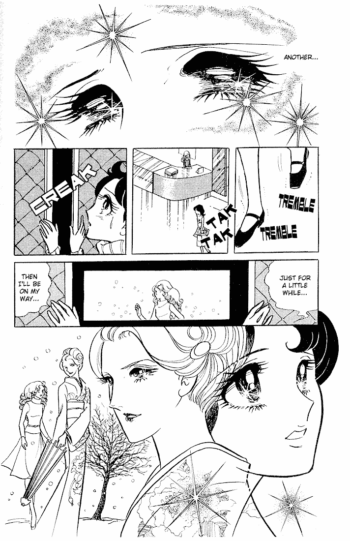 Glass Mask Chapter 1 page 12 - Chapter 1