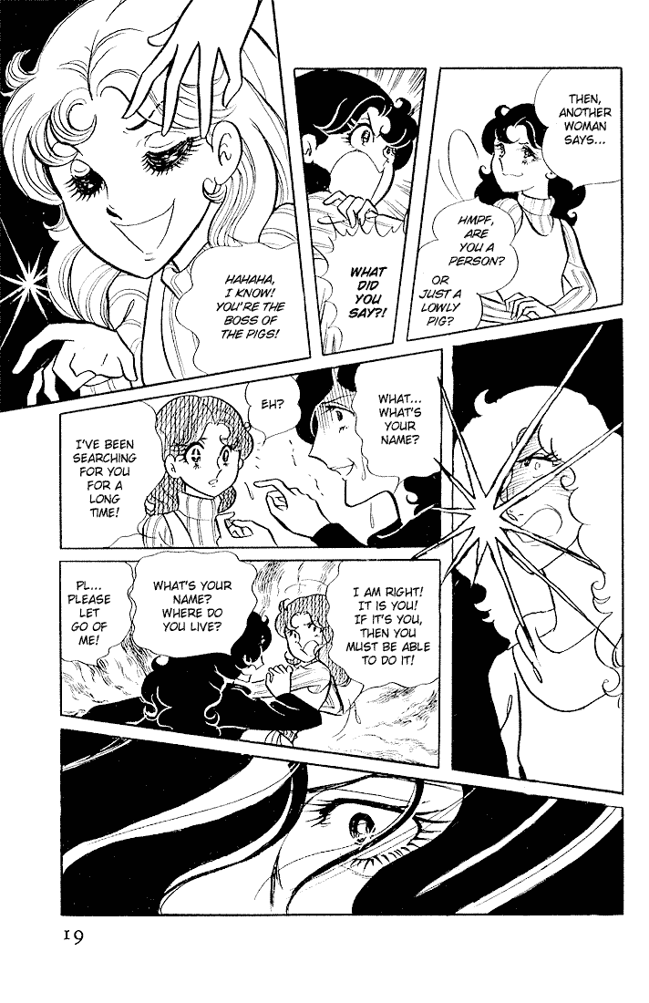 Glass Mask Chapter 1 page 15 - Chapter 1