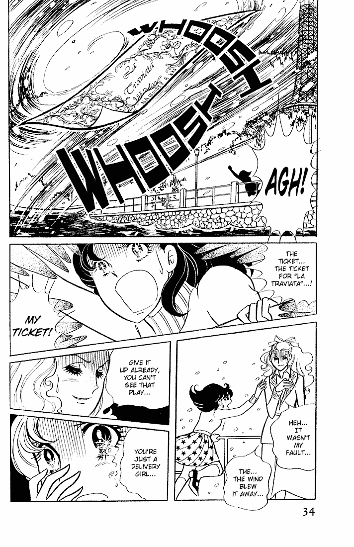 Glass Mask Chapter 1 page 30 - Chapter 1