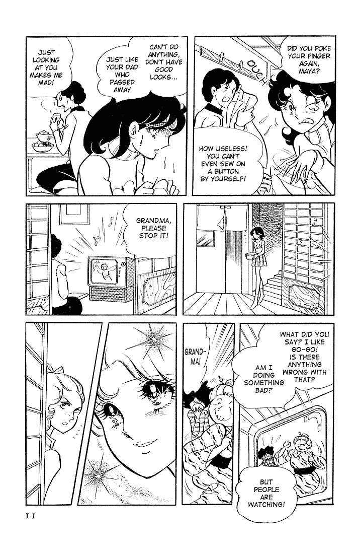 Glass Mask Chapter 1 page 7 - Chapter 1