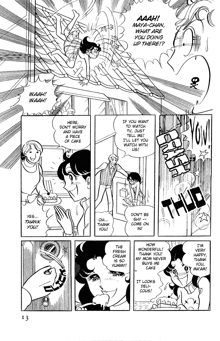 Glass Mask Chapter 1 page 9 - Chapter 1
