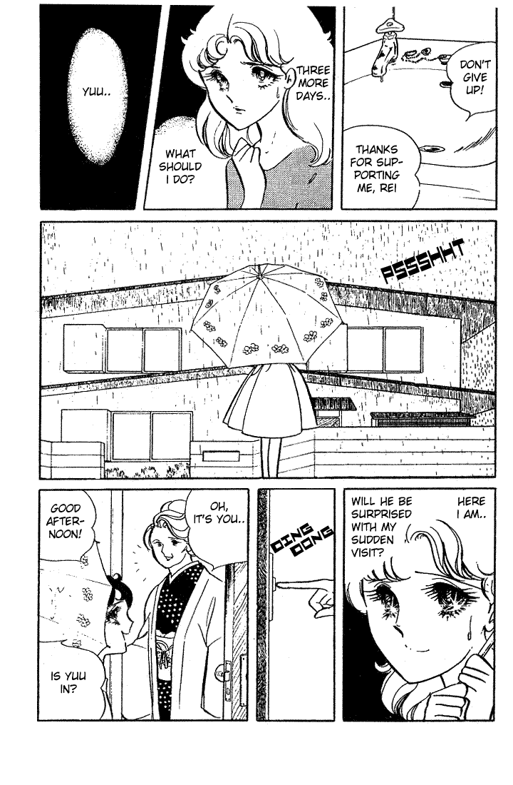 Glass Mask Chapter 10 page 11 - Chapter 10