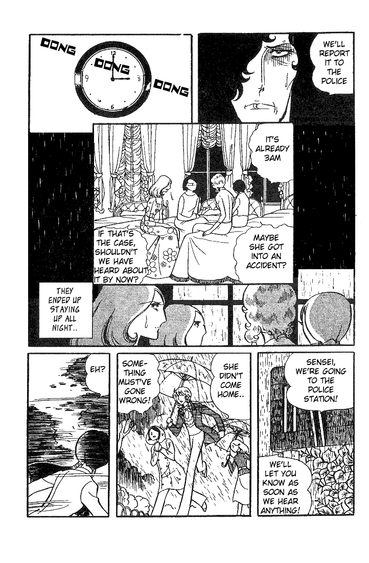 Glass Mask Chapter 10 page 17 - Chapter 10