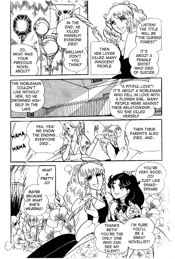 Glass Mask Chapter 10 page 30 - Chapter 10