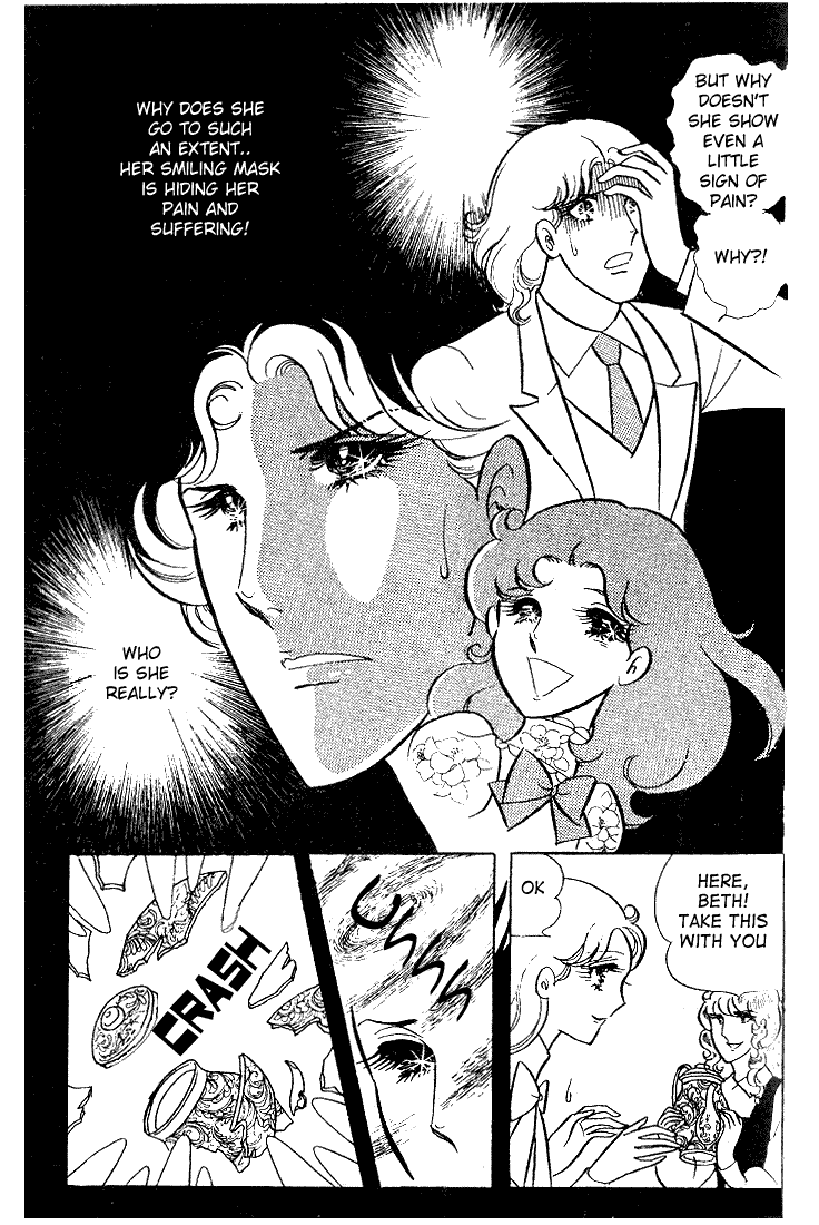 Glass Mask Chapter 10 page 34 - Chapter 10