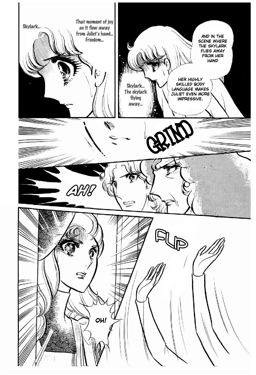 Glass Mask Chapter 100 page 11 - Chapter 100