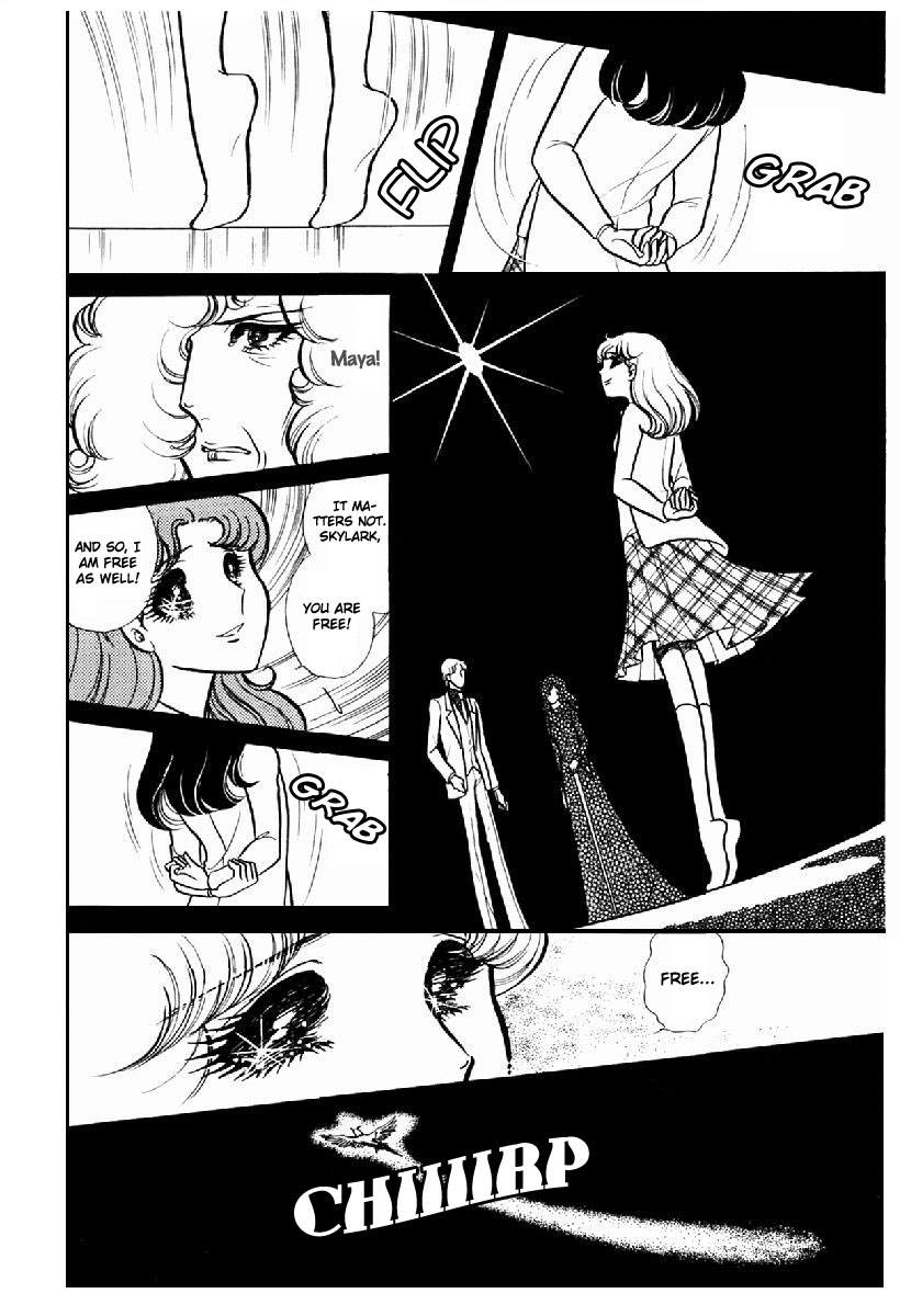 Glass Mask Chapter 100 page 13 - Chapter 100