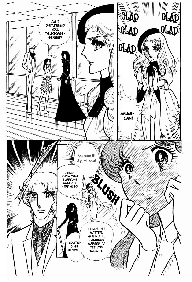 Glass Mask Chapter 100 page 16 - Chapter 100